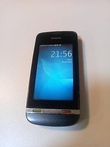 nokia 3600: Nokia 1, rəng - Sarı, Sensor — 2