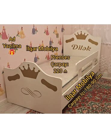 Oturacaqlar: Oğlan və qız üçün, Yeni, Çarpayı, Bazasız, Matrassız, Siyirməsiz