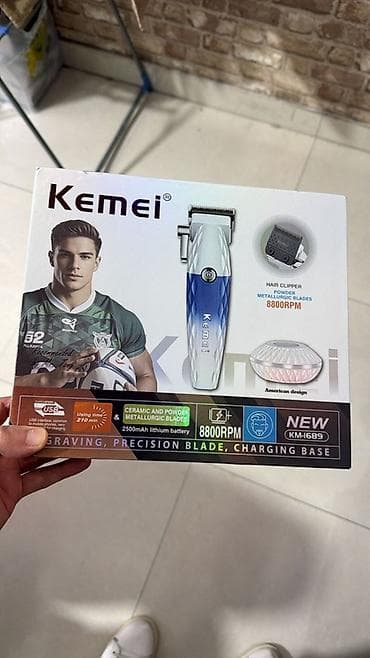 Кондиционеры: Машинка для стрижки, Kemei — 1