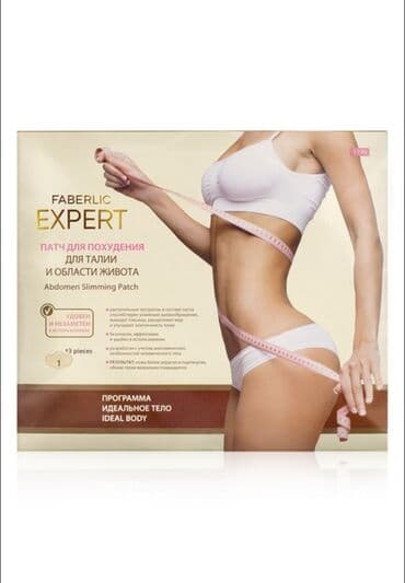 qarin piylerini eritmek üçün idman: Bel və qarın üçün arıqlama yaması Ekspert: Tərkibindəki bitki — 1