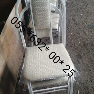 gaming oturacaqlar: Stul stol desti Masa və oturacaqlar dəstləri sexden birbaşa satişı var — 1