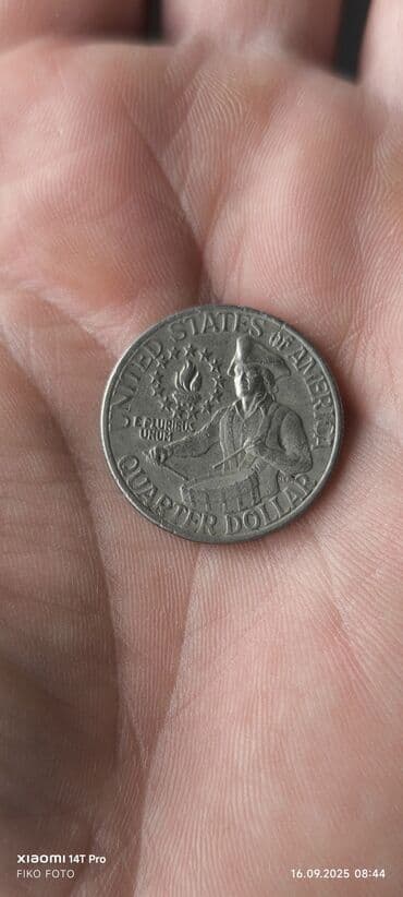 Digər kolleksiyalar: Razilasma yolu ile — 2