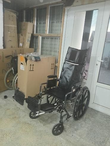 Çıxarıla bilən ayaqaltıları və qaldırılan ayaq dayaqları olan əlil lalafo.az -da Çıxarıla bilən ayaqaltıları və qaldırılan ayaq dayaqları olan əlil