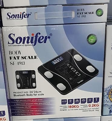 Döşəmə tərəziləri, 180 kq, Rayonlara çatdırılma, Ödənişli çatdırılma, Pulsuz çatdırılma