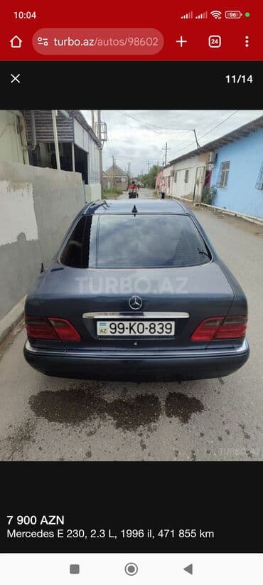 Iran Khodro: Mercedes-Benz E 230: 2.3 л | 1996 г. Седан — 2