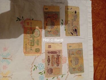 продать старые бумажные деньги 1961 года: 1 Avro, 1961 il, Vəziyyəti: Qənaətbəxş — 1