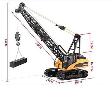 silah oyuncaq: Huina 1572 RC Crane. Oyuncaq pultla idare edile bilen kran — 6