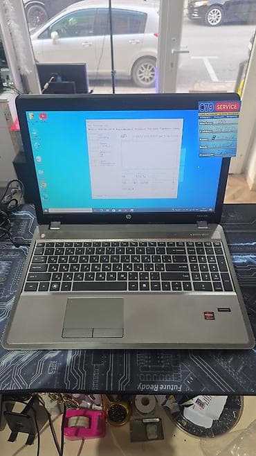 HP ProBook, 15.6 ", Intel Core i7, 128 GB lalafo.az -da — 1 HP ProBook, 15.6 ", Intel Core i7, 128 GB — 1