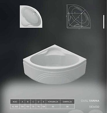 ванна ссср: Новый Ванна, Акрил, 90х90 см, Платная доставка — 5