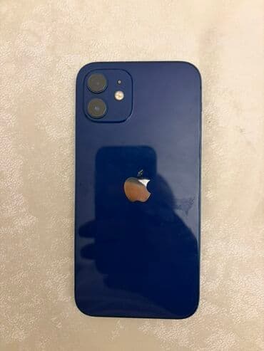 iphone 12 world telecom: IPhone 12, 64 GB, Göy — 5