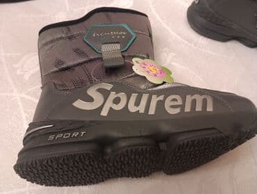 Uşaq qış çəkmələri - Rəng: boz/qartal tonlarında, yan hissədə iri — 2