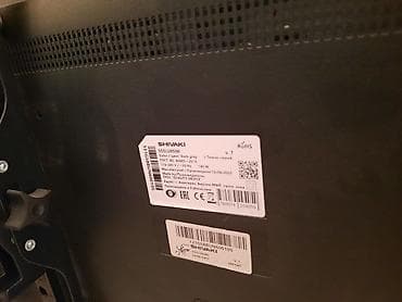 sentir: Televizor Shivaki LED ekran 55" UHD (3840x2160) — 2