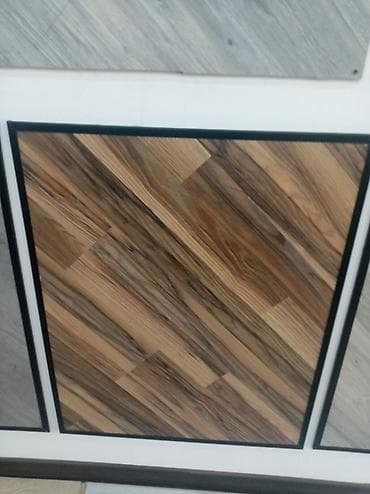 Laminat. Laminatlar. Rusiya istehsalidir. Topdan və pərakəndə satış. 8 — 3