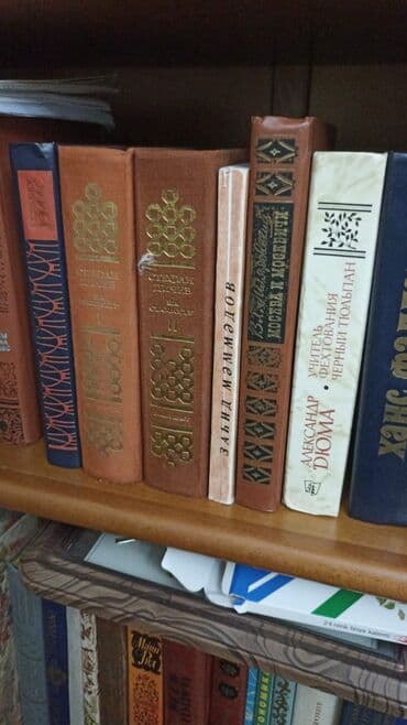 kaybolan yıllar 50 bölüm: Raznie knigisostoyanie otlicnoe — 4