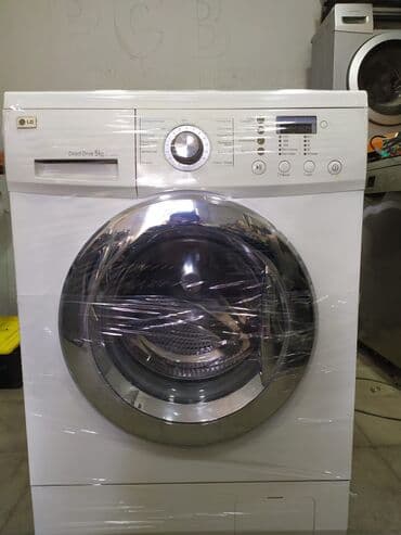 Chevrolet: Стиральная машина LG, 5 кг, Б/у, Автомат, Есть сушка, Нет кредита — 1