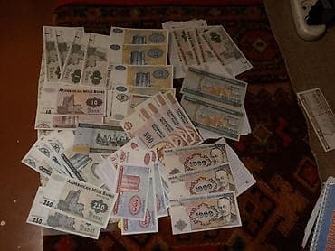 Искусство и коллекционирование: Kaqiz pullar savet xarici pullar 2,3,10. etrafli vap zeng aktiv — 6