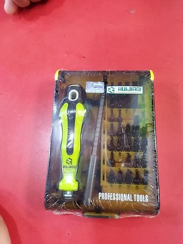 dewalt store az: Yeni — 2