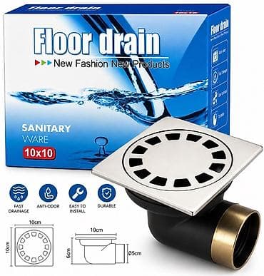 Trap 50 lik yan latun Döşəmə drenajı (Floor drain) – 10x10 sm — 1