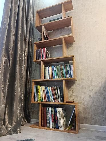 Yeni, Kitab rəfi, Düz