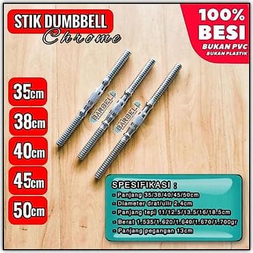 dim listening 1: Ştanq üçün qrif, Çəki: 2 kq, Yeni — 1