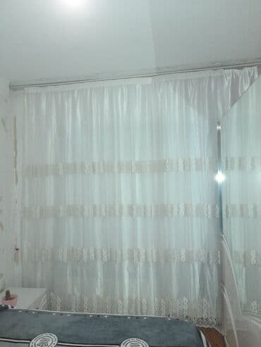 Pərdə və tüllər: Yeni, Satin Pərdə, rəng - Bej, Ünvandan götürmə — 1