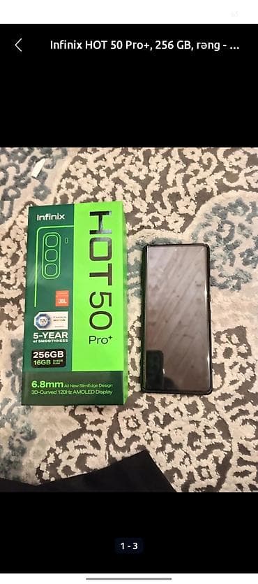 Infinix HOT 50 Pro+, 256 GB