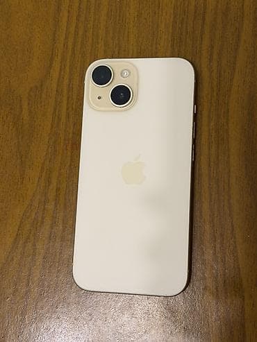 iphone macbook: IPhone 15, Sarı — 2