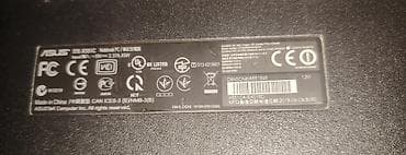 processor core i7: İşlənmiş ASUS 15.6 ", Intel Core i3, 256 GB, Ünvandan götürmə — 7