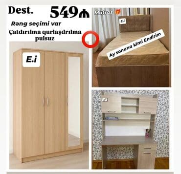 резная мебель из дерева: *Gənc yataq dəsti 549 AZN💥* ✔️Rəng seçimi var ✔️ *Şəhər daxili — 1