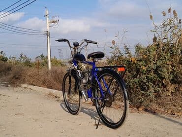 motorlu velosiped satisi: Yeni Şəhər velosipedi Stels, 28" — 2