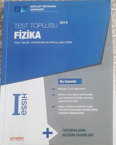 kimya 9 cu sinif e derslik pdf: Fizika 11-ci sinif, 2019 il, Ünvandan götürmə — 1