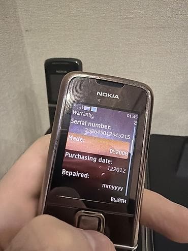 modio m28 5g: Nokia 8, rəng - Qara, Düyməli — 9