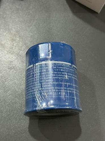 motosiklet yağı: Honda üçün yağ Filteri — 4