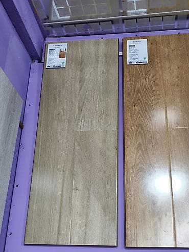 laminant: Laminat, 8 mm, Sinif - 33, İsti pol — 1