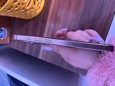 ayfon zengi: IPhone 16 Pro, 128 GB, Desert Titanium — 1