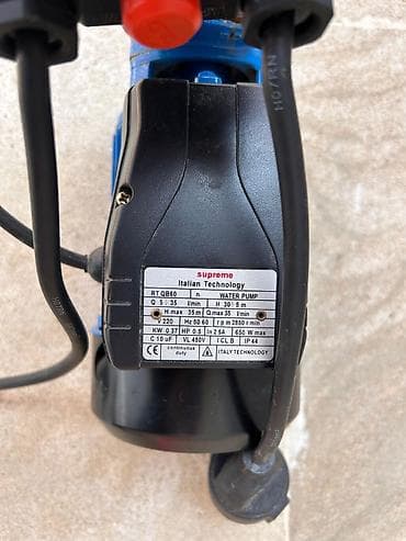 pump: Nasos, Ev üçün (məişət), quraşdırılma Səthi — 1