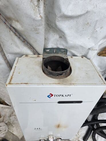 su qızdırıcısı: TOPKAPI 24L qazla işləyən axın tipli su qızdıcısı - Tutum: 24 — 3