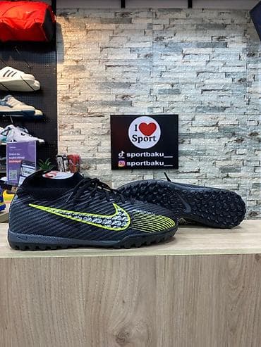 Butslar: Butslar Yeni — 2