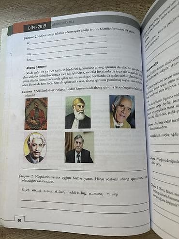 az dili rm pdf: Abituriyenlər və müəllimlər üçün mükəmməl qayda və test kitabı (DİM) — 4