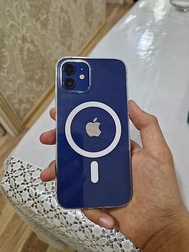 tunar sma: IPhone 12, 128 GB, Mavi — 5