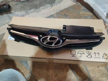 niva radiator barmaqlığı: Hyundai ELANTRA, 2013 il, Ödənişli çatdırılma — 1