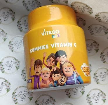 optitech vitamin c: Məhsul: Vitago Kids Gummies Vitamin C Uşaqlar üçün C vitamini — 1