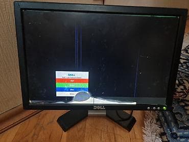 çanta: Dell LCD monitor - Ekran ölçüsü: təxminən 19–20" - Girişlər: VGA — 6