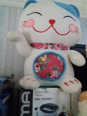 oyuncaq traktor: Yapon pişıyi baha alını — 2