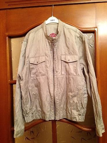 kurtka kiwi: Kurtka xl,Narimanovda — 2