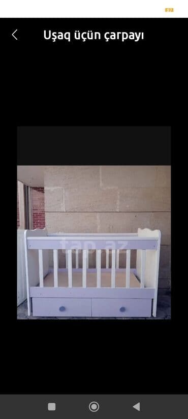 барьер для кровати бишкек: Для девочки и мальчика, Четырехугольная, Колыбель, С бортиками, Без механизма качания — 1