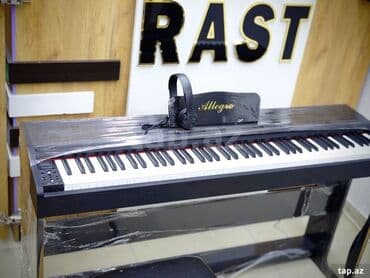 pianinolar: Piano, Rəqəmsal, Yeni, Ünvandan götürmə — 11