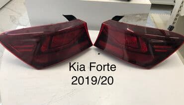 s150 fara: Komplekt, Hyundai, 2020 il, Orijinal, İşlənmiş — 10