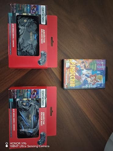 stranger things max: Retro Genesis HD Ultra – klassik oyunları müasir formatda təqdim edən — 2