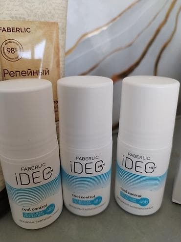 FABERLIC şəxsi qulluq dəsti - Faberlic iDEC Men roll-on